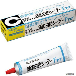 yX^v[zZ_C SE-049 ԃ{f[V[O FV[[F 180ml SE-049