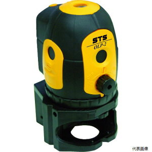 STS OLP-2 STS [Uno OLP-2