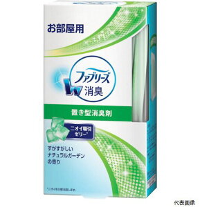 yX^v[zP&G 036030 PG u^t@u[Y i`K[f̍