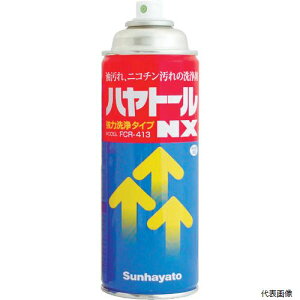 yX^v[zTng FCR-413 ^oR̃jp܃ng[NX p