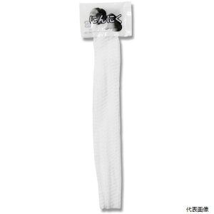 yX^v[zVW} 004711715 jjNlbg xt 20cm 100{