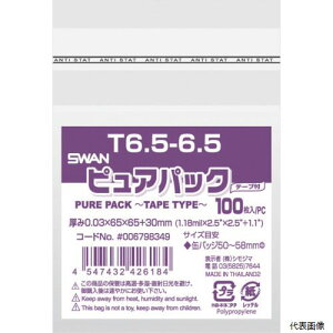 yX^v[zVW} 006798349 X OPP sApbN e[vt T 6.5-6.5 100