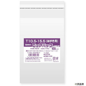 yX^v[zVW} 006798312 X OPP sApbN e[vt T 10.5-15.5(͂p) 100