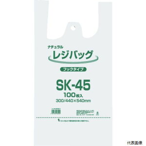 yX^v[zVW} 006903514 W WobO i` SK-45 100