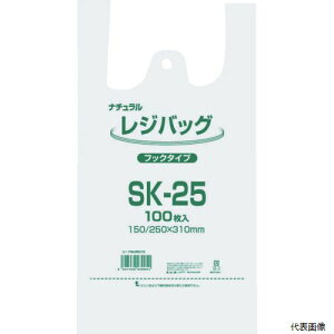 yX^v[zVW} 006903510 W WobO i` SK-25 100