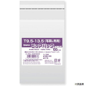 yX^v[zVW} 006798339 X OPP sApbN e[vt T 9.5-13.5(ʐ^Lp) 100