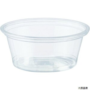 �V���W�} 004526001 HEIKO �����J�b�v A-PET 2�I���X ��^ ���a62mm 50����