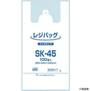 yX^v[zVW} 006903504 W WobO SK-45 100