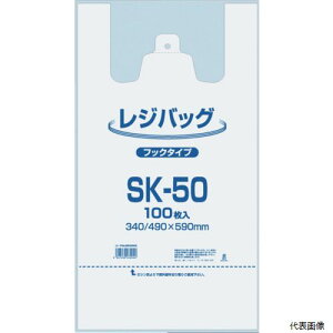 yX^v[zVW} 006903505 W WobO SK-50 100