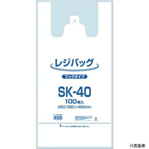 yX^v[zVW} 006903503 W WobO SK-40 100