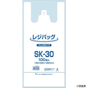 yX^v[zVW} 006903501 W WobO SK-30 100