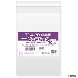 yX^v[zVW} 006798341 X OPP sApbN e[vt T 14-20(B6p) 100