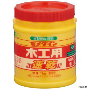 yX^v[zZ_C AE-284 ؍Hp 1kg AE-284