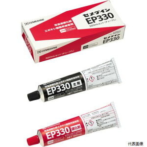 yX^v[zZ_C AP-080 EP330 320ml AP-080