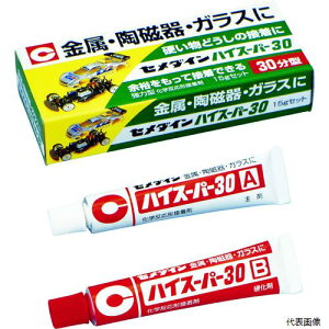 yX^v[zZ_C CA-191 nCX[p[30 15gZbg CA-191