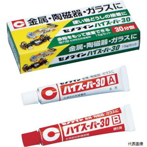 yX^v[zZ_C CA-193 nCX[p[30 80gZbg CA-193