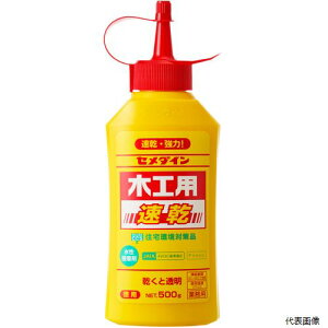 yX^v[zZ_C CA-235 ؍Hp 500g CA-235