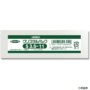 yX^v[zVW} 006750100 HEIKO OPP NX^pbN S 3.5-11 100