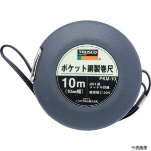 gXR PKM-10 TRUSCO |Pbg| X`[ 10m