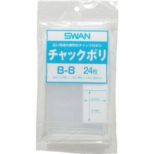 yX^v[zVW} 006653901 X `bNt| ^Cv B-8 A8p 24