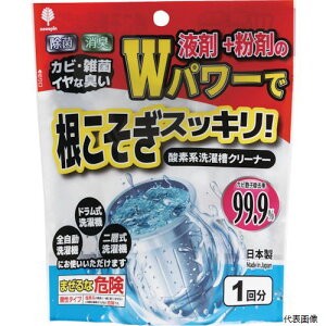 yX^v[zvۍHƏ K-7173 novopin Wp[ōXbL!󑅃N[i[t́{