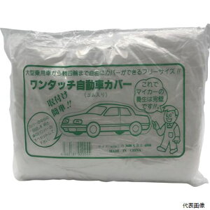 yX^v[zxmHƗpi EAR-L-N FKY |ԃJo[ L 3.6×6.5m