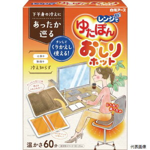 yX^v[zA[X 33053  Wł䂽ۂ zbg