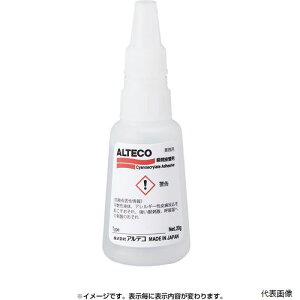 【スタンプラリー】アルテコ FS800-20G 工業用 低溶解性 瞬間接着剤 FS800 20g (中粘度・発泡スチロール用)