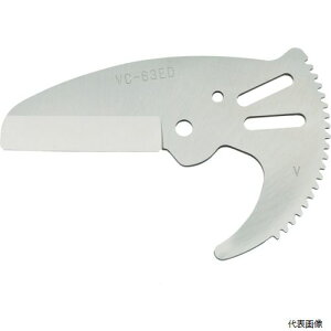 MCC VCE0363 �G���r�J�b�^�֐n VC-63ED