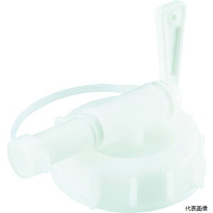 gXR W-20-COCK TRUSCO W-20pRbN