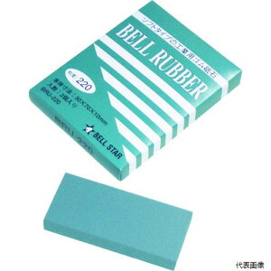 xX^[ލH BRU-220 xX^[ xo[ #220 (3)