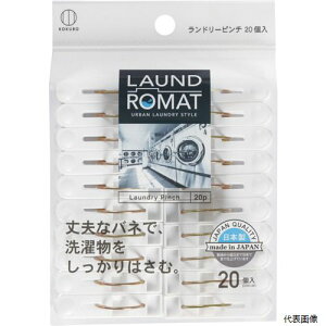 yX^v[zvۍHƏ KL-090 KOKUBO LAUND ROMAT h[s`20