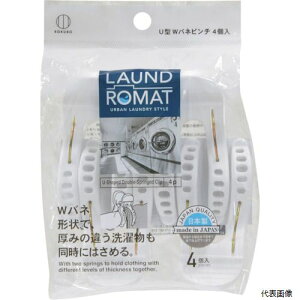 yX^v[zvۍHƏ KL-199 KOKUBO LAUND ROMAT U^Wols`4