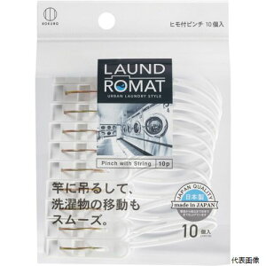 yX^v[zvۍHƏ KL-092 KOKUBO LAUND ROMAT qts`10