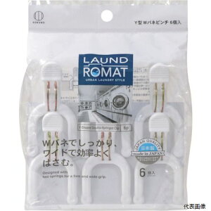 yX^v[zvۍHƏ KL-200 KOKUBO LAUND ROMAT Y^Wols`6