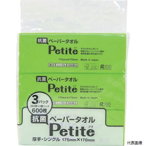 yX^v[zg[ 244030 y[p[^IRۃv`VO3P200