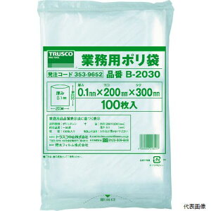 yX^v[zgXR B-2030 TRUSCO | c300X200Xt0.1  (100)