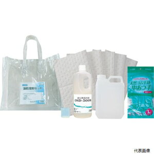 yX^v[zlH DA13 Linda gїp܃Zbg