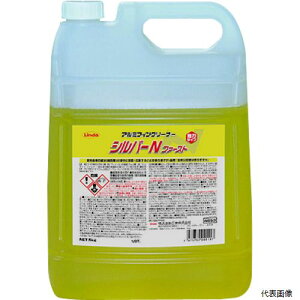 yX^v[zlH NB53 Linda Vo[Nt@[Xg5kg