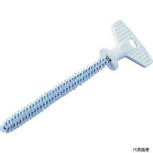 ubVebN B225C Brushtech ǃuV