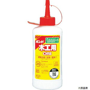 yX^v[zRjV CH18-500 {hCH18 500g({g) #40117