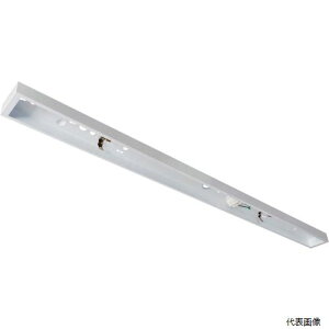 MB40-0701 HotaluX LED一体型ベース照明 40形トラフタイプ 本体