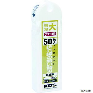 yX^v[zebNKDS LB-50NS KDS mXbg֐n50