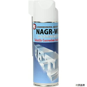 GWjAO NAGR-WET  ChK NAGR-WET Xv[