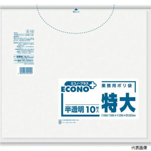 yX^v[z{TjpbN E-10 TjpbN GRmvX300L (1(PK)10)