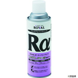 yX^v[z[o RA-420ML ROVAL bLh At@(Vo[WNb`) 420mlXv[