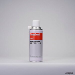 �X���[�{���h TB1804 THREEBOND �h�K�E������ TB1804 �X���[���[�Z�� 420ml �����F ���L �v���X�`�b�N��N���Ȃ�(1804AC)