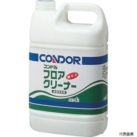山崎産業 C54-04LX-MB コンドル 床用洗剤 フロアクリーナー 4L