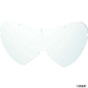 yX^v[zgXRGS56SP-1PTRUSCOGS-56pXyAY1