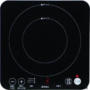 �h���e�b�N DI-217BK dretec IH�N�b�J�[ �s�b�R���[�m